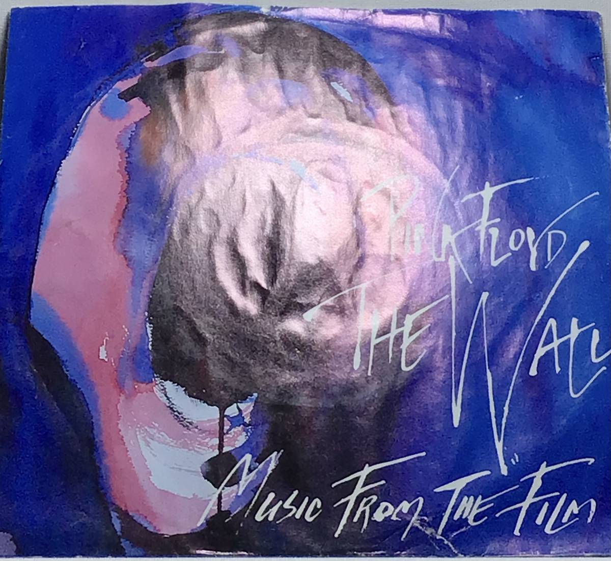 【蘭7】PINK FLOYD THE WALL MUSIC FROM THE FILM / WHEN THE TIGERS BROKE FREE / BRING THE BOYS BACK HOME 1982 オランダ盤 7インチ EP_画像6