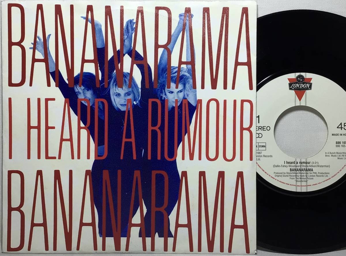 【蘭7】 BANANARAMA バナナラマ / I HEARD A RUMOUR / CLEAN CUT BOY / 1987 オランダ盤 7インチシングルレコード EP 45 EUROBEAT 試聴済の画像1