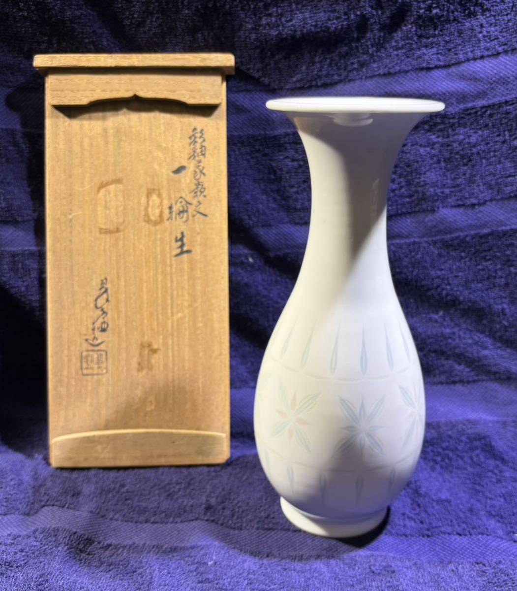 海外並行輸入正規品 伊東翠壺作　白磁　透かし彫り　花瓶　共箱　智 花器、壷