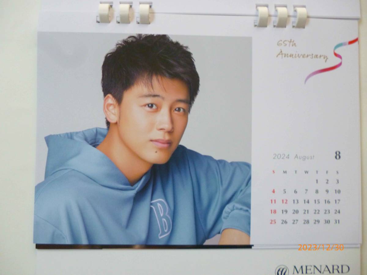 item_image_3