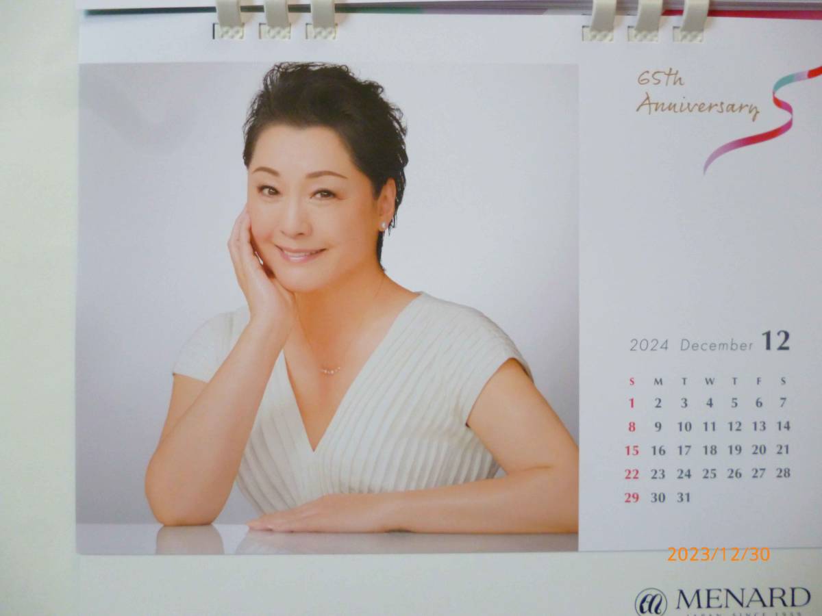 ☆メナード 2024年 卓上カレンダー☆未使用☆深田恭子、竹内涼真、等_画像5