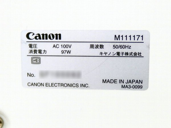 ■○ 高速スキャン Canon DR-G1130 卓上型シートスルースキャナー 両面同時読み取り スキャン枚数：261748枚 動作確認済み_画像5