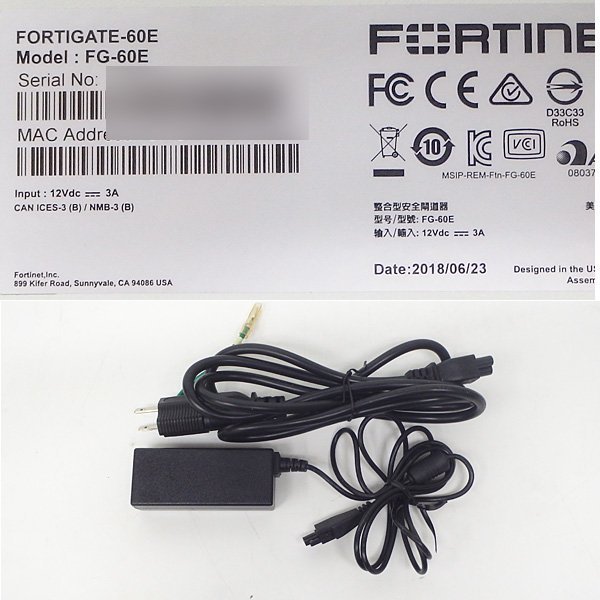 ＃Fortinet/フォーティネット Fortigate-60E (FG-60E) ファイアウォール ACアダプタ付属 初期化済 No.5_画像4