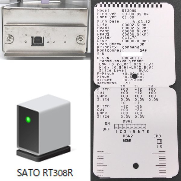 ☆SATO/サトー USB対応/ラベルプリンタ (バートロニクス) BARTRONICS RT308R+CT 【テスト印字カットOK】_画像8