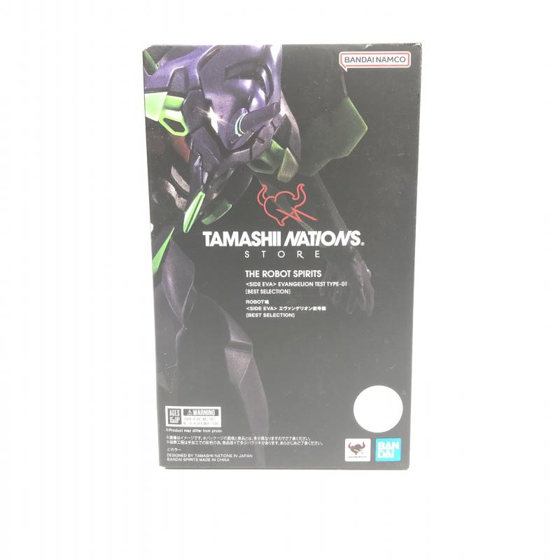 【中古】開封品 ROBOT魂 ＜SIDE EVA＞ バンダイ エヴァンゲリオン初号機 [BEST SELECTION][240018345500]