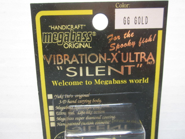 メガバス・バイブレーション-X ウルトラ サイレント カスタムカラー GGゴールド 未使用！の画像3
