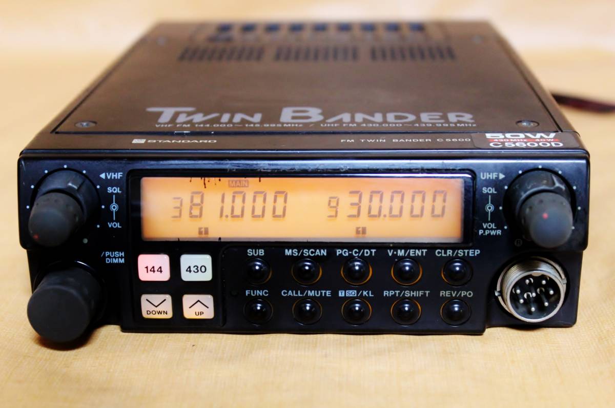 standard C5600D 144/430MHz FM twin van da-55W/50W sending 