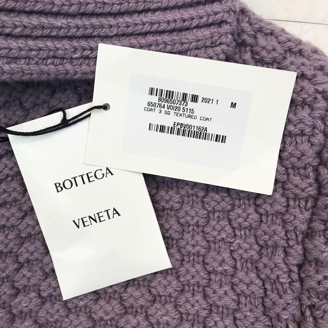 未使用品 BOTTEGA VENETA ニット コート ライラック Mサイズ 未使用品 BOTTEGA VENETA ニット コート ライラック Mサイズ