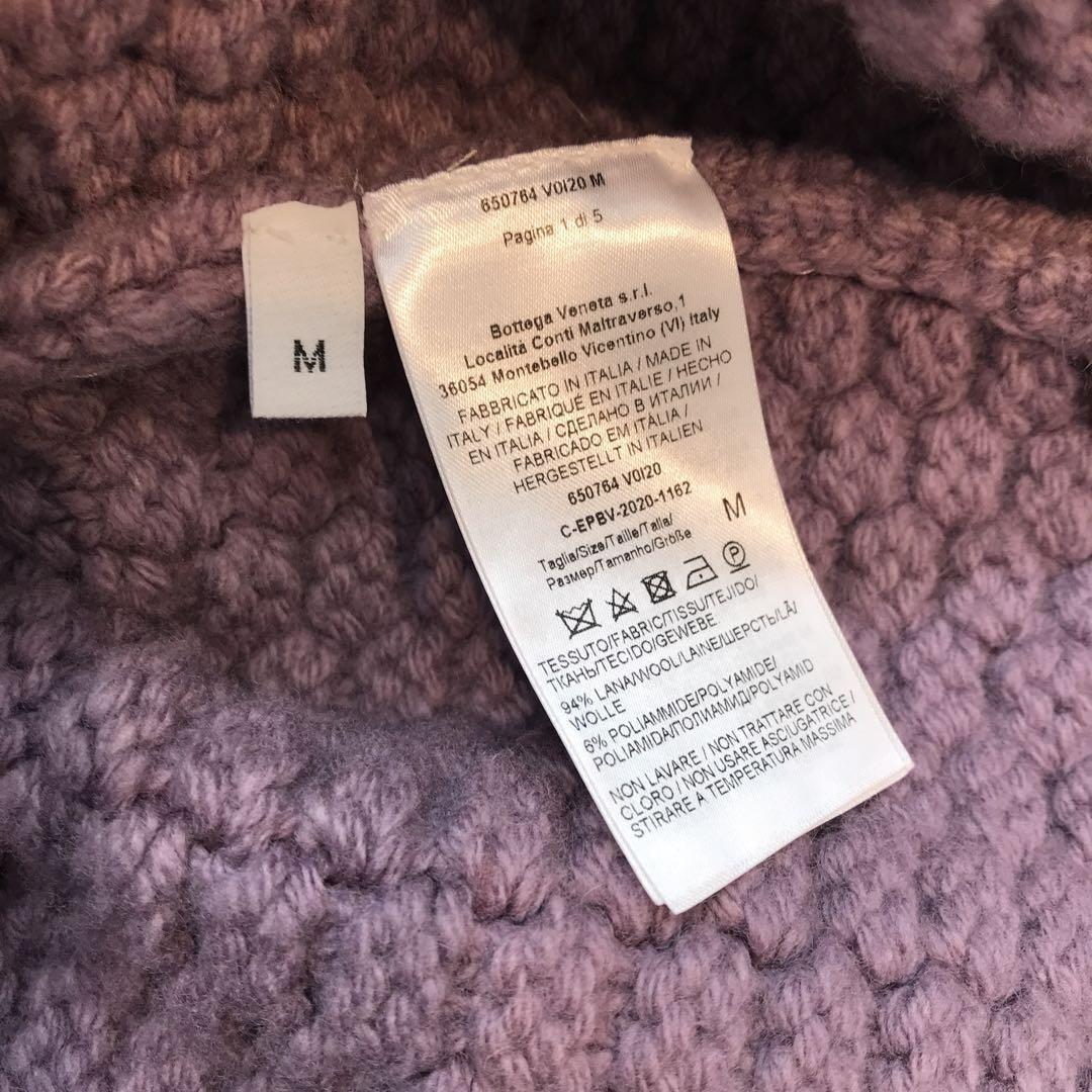 未使用品 BOTTEGA VENETA ニット コート ライラック Mサイズ 未使用品 BOTTEGA VENETA ニット コート ライラック Mサイズ