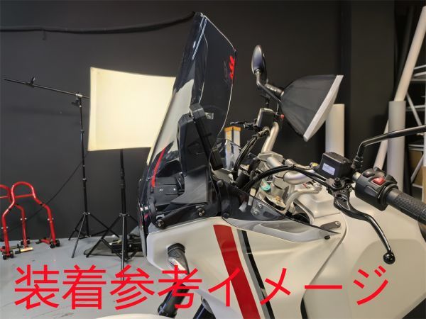 Ducati用 Desert X デザートX 2022 以降 スクリーン スモーク【sk-desx-1】_画像7