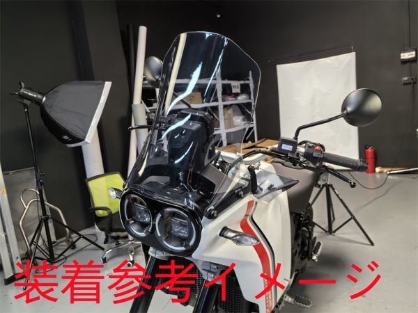 Ducati用 Desert X デザートX 2022 以降 スクリーン スモーク【sk-desx-1】_画像3