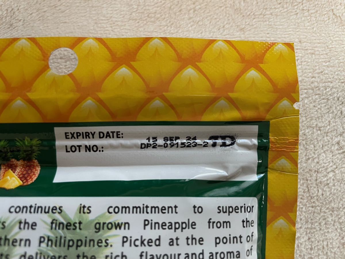  dry pineapple 7D 70g cebu