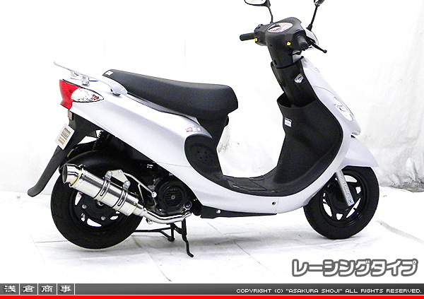 SYM　風50用RJマフラー（浅倉商事）_画像1