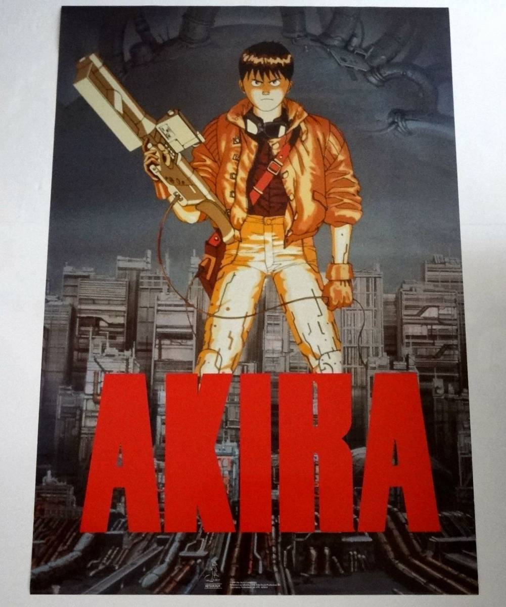  подлинная вещь театр версия AKIRA очень большой постер большой ...