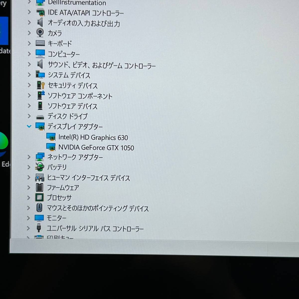 タッチパネル◆GTX 1050◆XPS 15 9560◆Core i7-7700HQ◆SSD512B◆メモリ16GB◆4K解像度_画像5