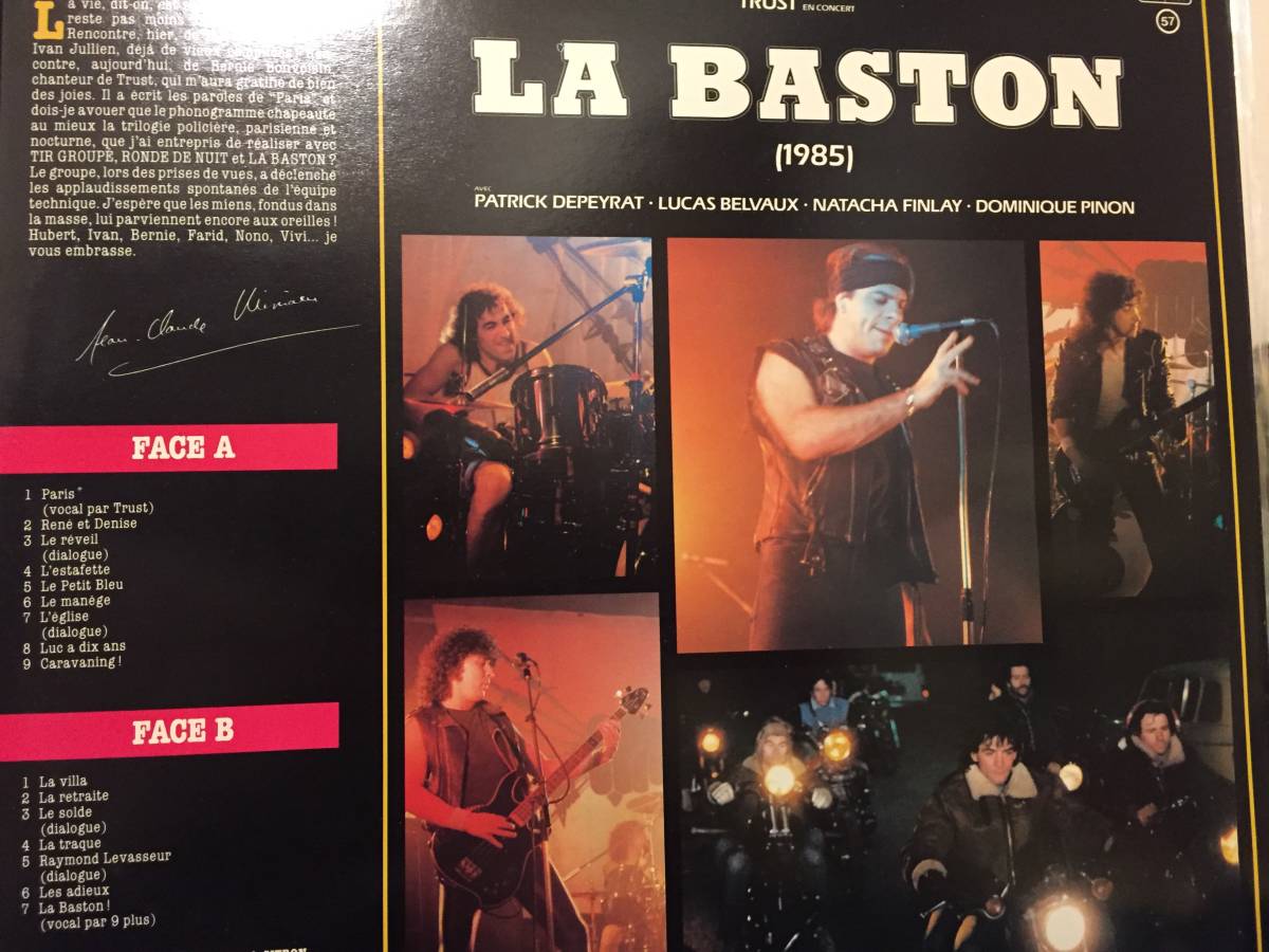 LP!! LA BASTON(ユーベル ロシュタン/フランス盤)_画像2