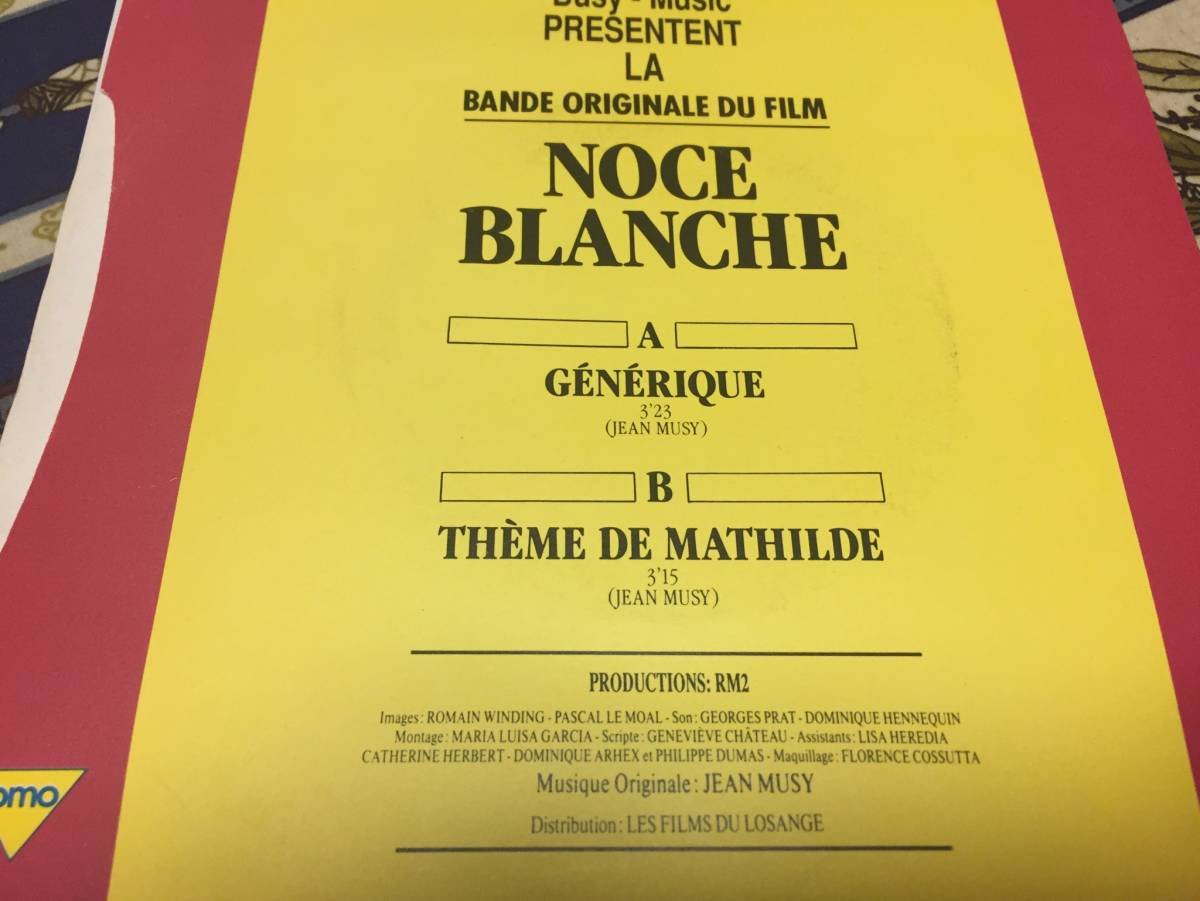7 白い婚礼 Noce Blanche ジャン ミュジー 輸入盤 Jauce Shopping Service Yahoo Japan Auctions Ebay Japan 7 白い婚礼 Noce Blanche ジャン ミュジー 輸入盤 Jauce Shopping Service Yahoo Japan Auctions Ebay Japan