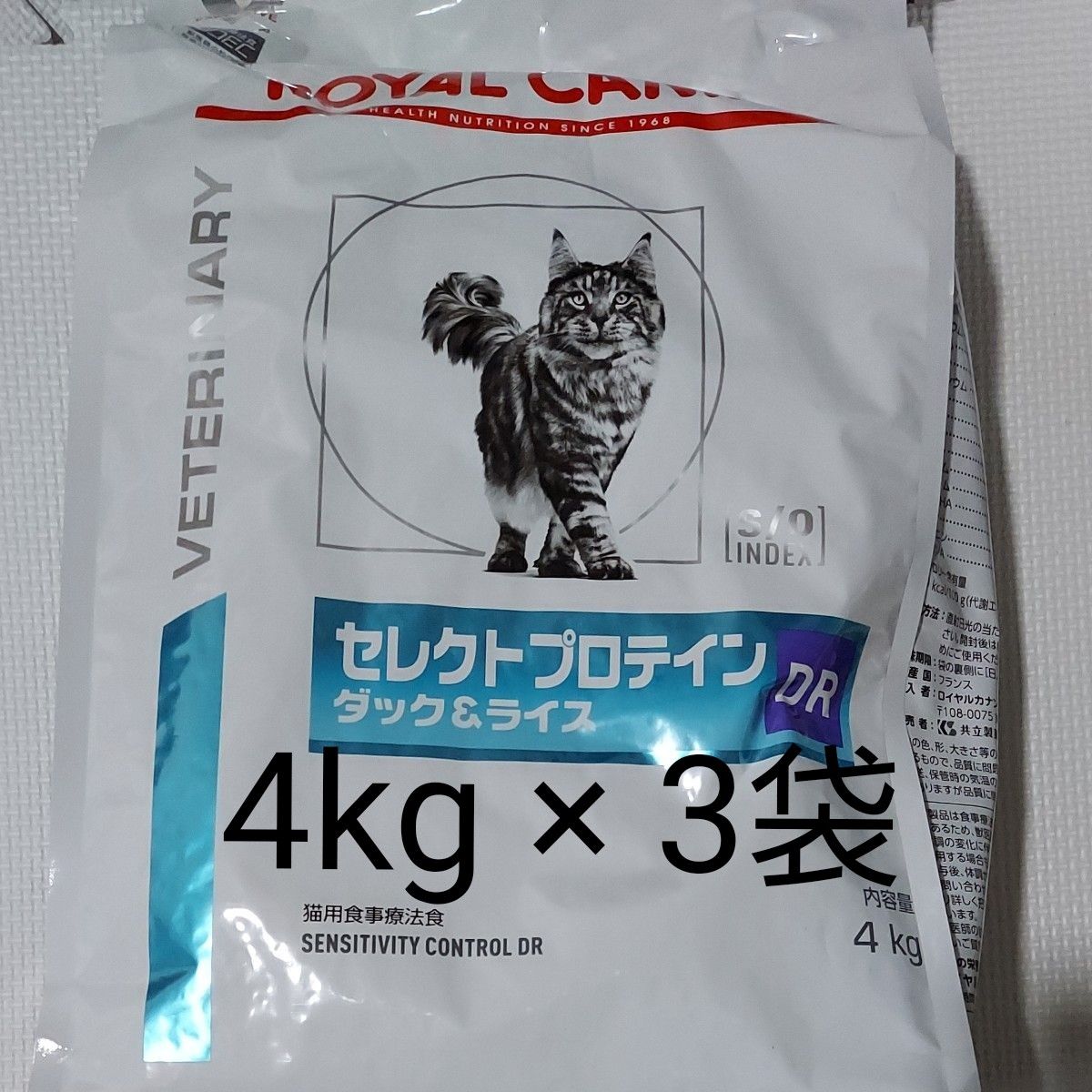 3袋  ロイヤルカナン セレクトプロテイン 猫用 ダック＆ライス ドライ 4kg