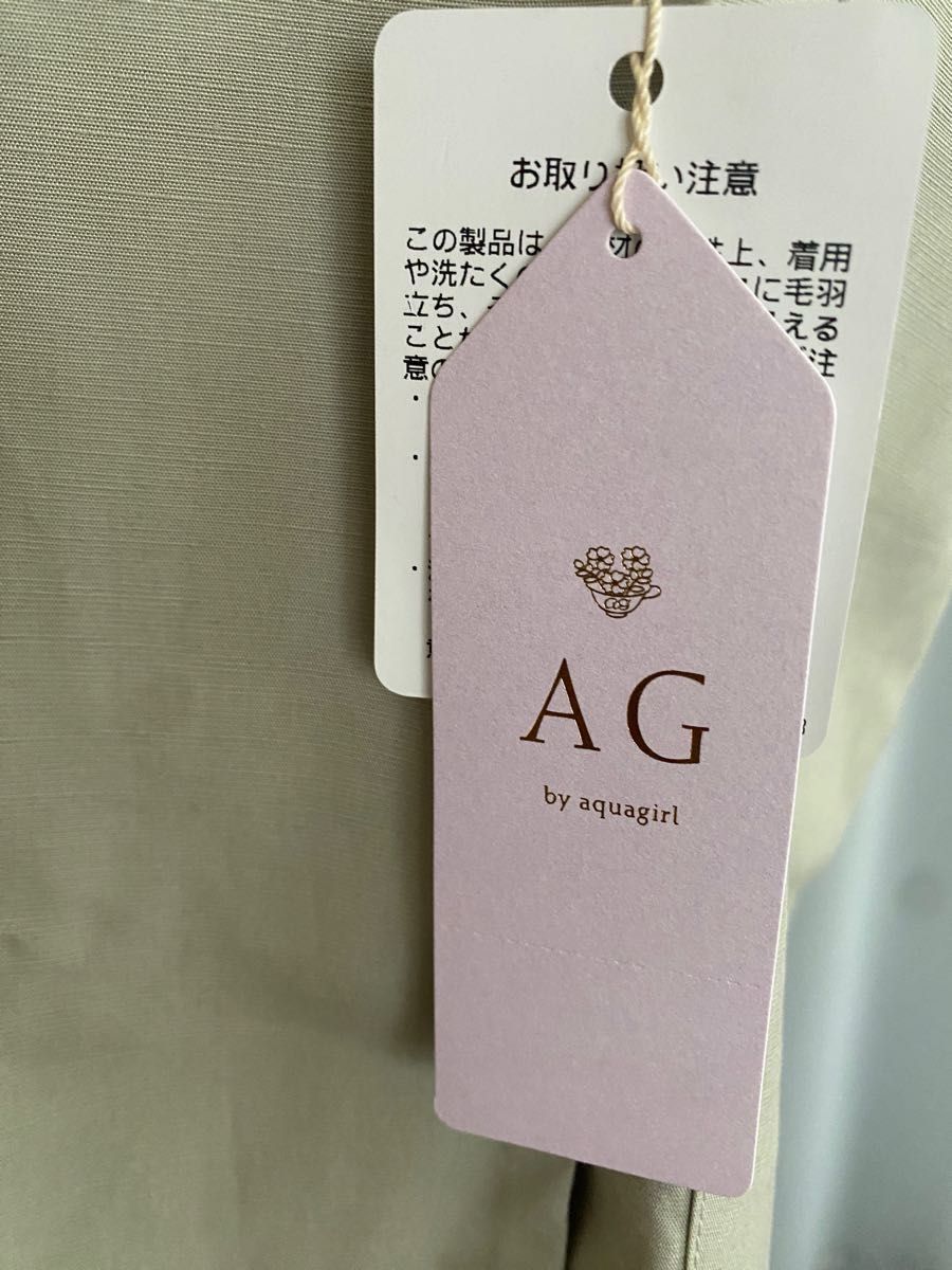 【AG by aquagirl】新品 アクアガール テーラードジャケット 淡色 定価¥8.250-