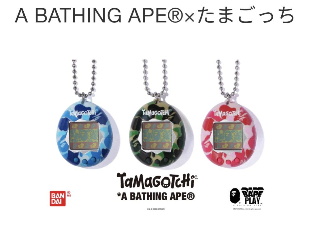 A BATHING APE×たまごっち　３色