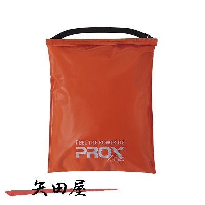 PROX プロックス 防水ウェダーバッグ PX6872O オレンジの画像1