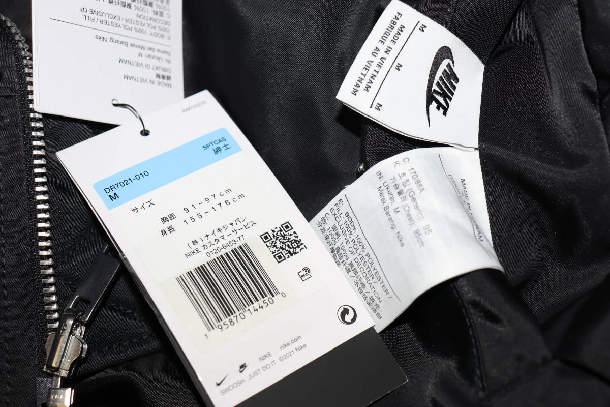 送料無料 【未使用】 NIKE NSW SYNFL SWOOSH BOMBER JACKET (M 送料無料 【未使用】 NIKE NSW SYNFL SWOOSH BOMBER JACKET (M