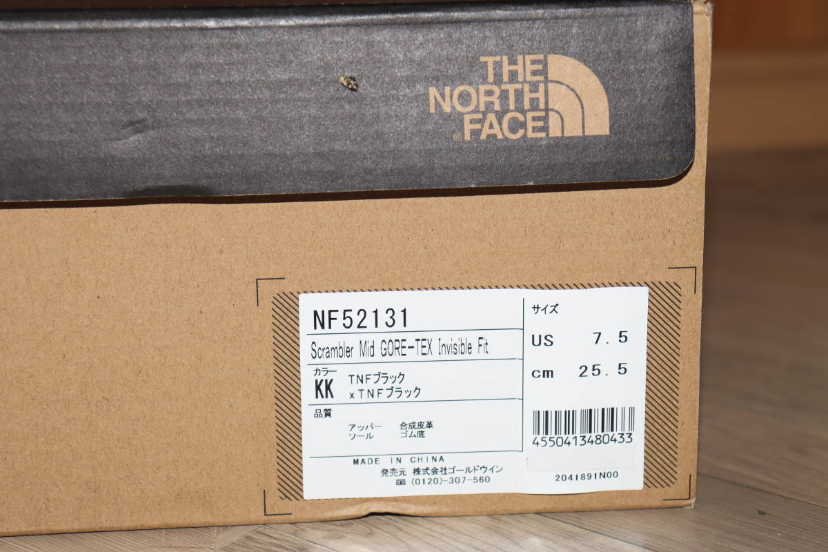 送料無料 即決【未使用】 THE NORTH FACE ★ SCRAMBLER MID GORE-TEX INVISIBLE FIT (25.5cm) ★ ノースフェイス スクランブラー NF52131の画像8
