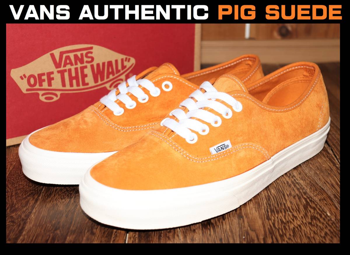 送料無料 即決【未使用】 VANS ★ AUTHENTIC PIG SUEDE (US11/29cm) ★ バンズ オーセンティック ピッグスエード 撥水加工 USA企画の画像1