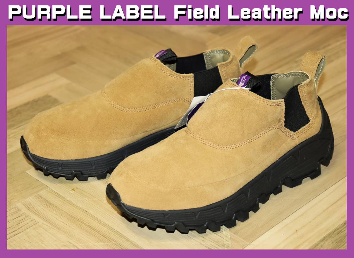 送料無料 特価即決【未使用】THE NORTH FACE PURPLE LABEL(nanamica) ★ Field Leather Moc (27cm) ★ ノースフェイス モック NF5150N BE