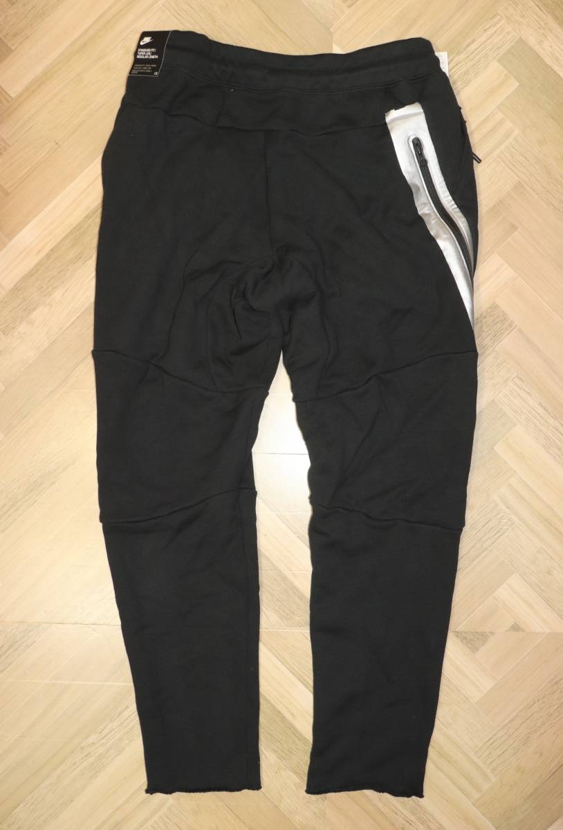送料無料 即決【未使用】 NIKE PUNK PACK LONG PANTS (XLサイズ 送料無料 即決【未使用】 NIKE PUNK PACK LONG PANTS (XLサイズ