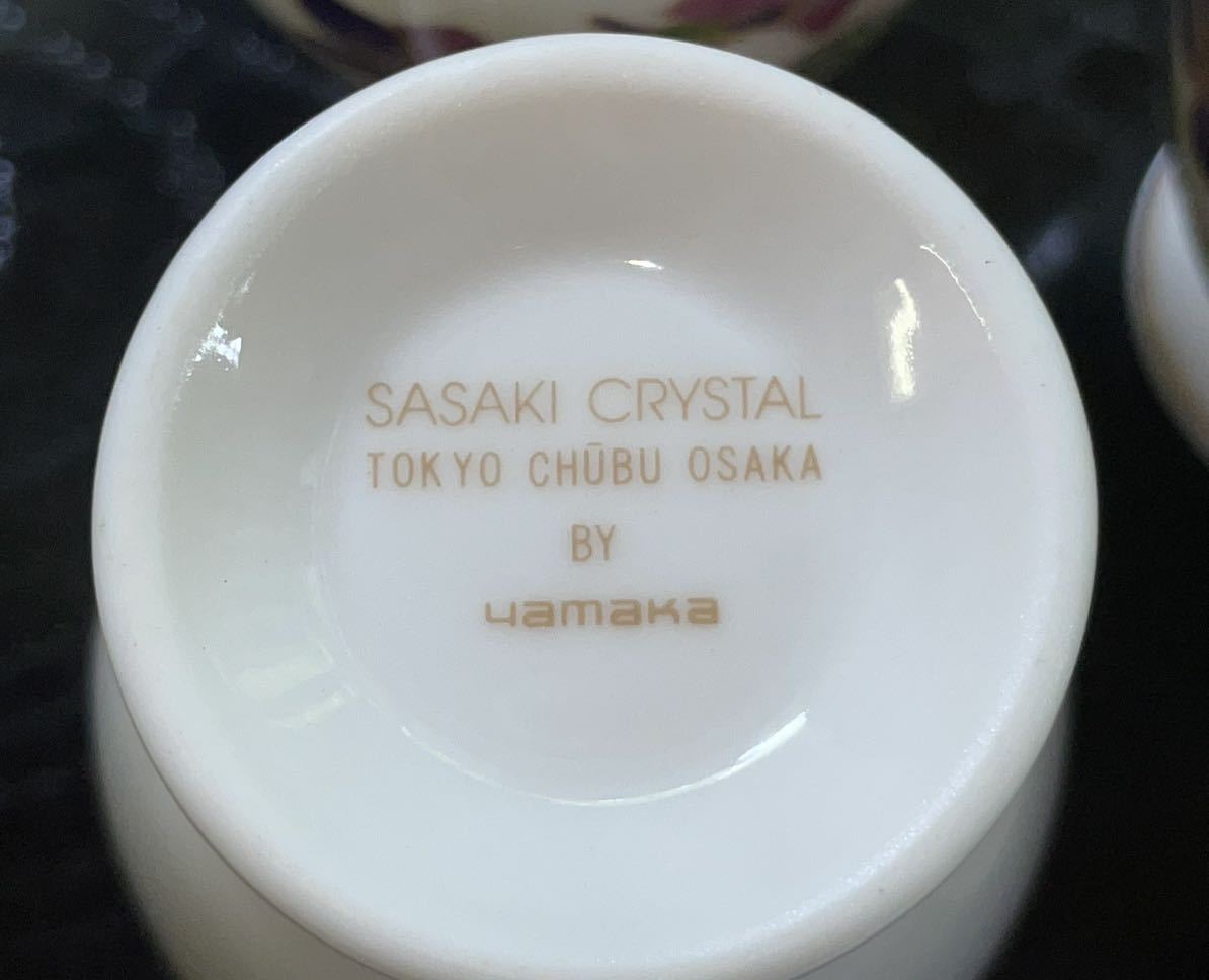 花 ◆金彩 フリーカップ◆５客揃え SASAKI CRYSTAL TOKYO CHUBU OSAKA BY yamaka 陶器 未使用_画像8