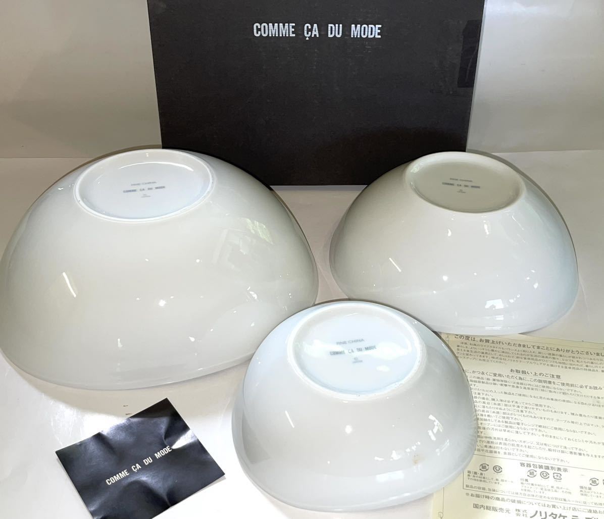 ◆COMME A DU MODE WAVE◆ コムサ ボール ３ピース ３種類 陶器 バラエティ セット FINE CHINA 日本製 未使用_画像5