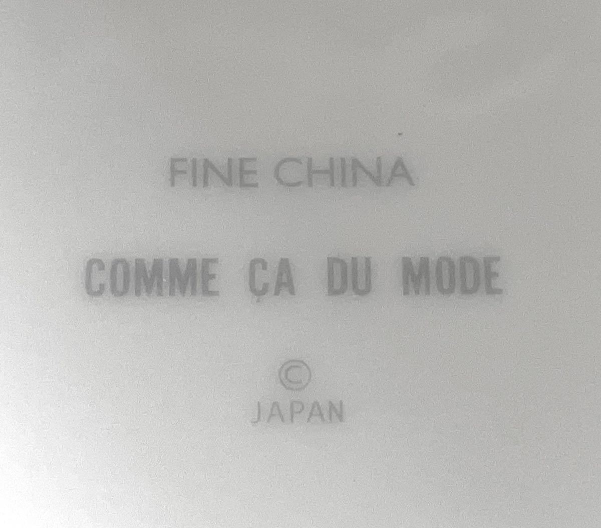 ◆COMME A DU MODE WAVE◆ コムサ ボール ３ピース ３種類 陶器 バラエティ セット FINE CHINA 日本製 未使用_画像9