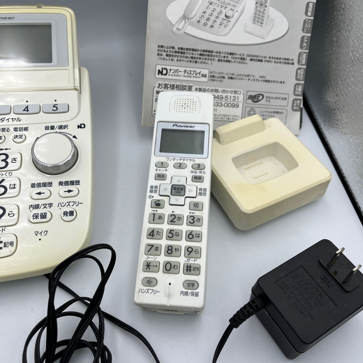 Pioneer デジタルコードレス留守番電話機 子機付き TF-EV550D-w