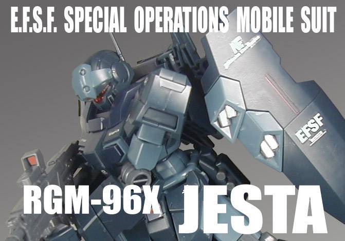 HGUC 1/144　RGM-96X　ジェスタ【 塗装完成品 】/ 機動戦士ガンダムUC（ユニコーン)