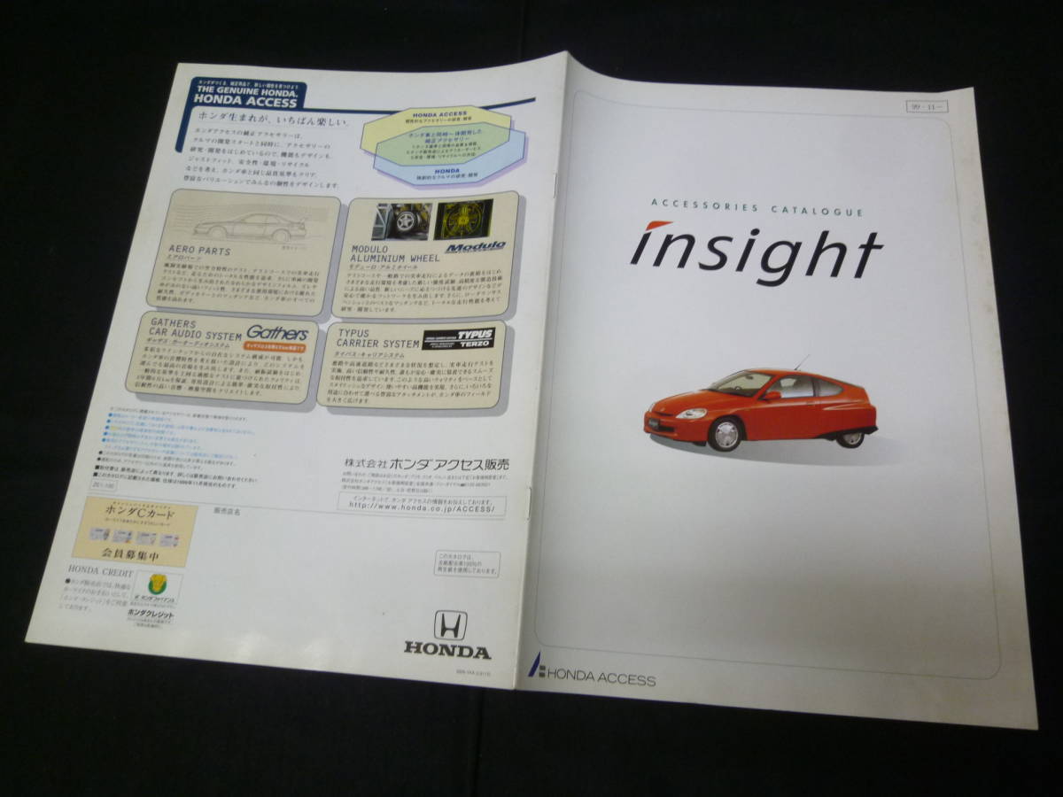 [Y800 prompt decision ] Honda insight Insight ZE1 type previous term model original accessory catalog 1999 year [ at that time thing ]