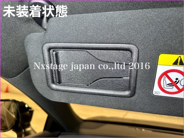 TOYOTA LEXUS共通◆バイザーミラー枠プレート銀2枚◇21系22系クラウン 21CROWN★18/20/21/22系☆AWS210/GRS214 GRS211 GRS210 ARS210 21/22_画像3