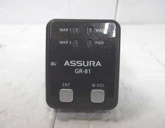 ASSURA ソケット一体型GPSレシーバー GR-81/B CellSTAR セルスター カー用品 【定形外郵便300円 レタパ520円対応】札幌市 白石店_画像2