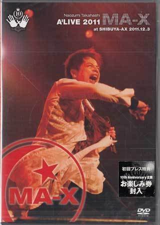 ◆新品DVD★『Naozumi Takahashi A’LIVE 2011MA-X at SHIBUYA-AX 2011．12．3 ／ 高橋直純』REALR-3015 声優★1円_◆新品DVD★『Naozumi Takahashi A’LIVE 2