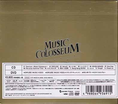 ◆未開封CD+DVD★『MUSIC COLOSSEUM 初回生産限定盤A / Kis-My-Ft2』キスマイ 藤ヶ谷太輔 玉森裕太 北山宏光 横尾渉 宮田俊哉★1円_画像2