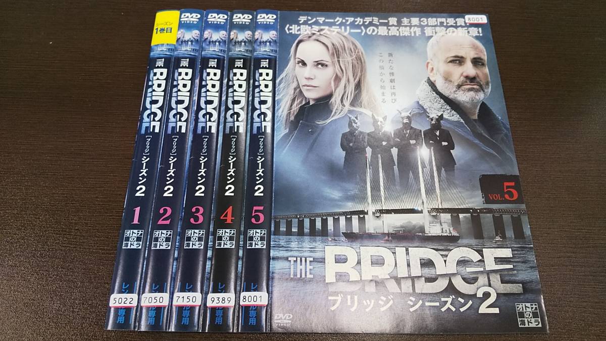 Y9 04563 ブリッジ THE BRIDGE シーズン1・2 全10巻セット ソフィア・へリーン DVD 送料無料 レンタル専用 日本語吹替版 _画像3