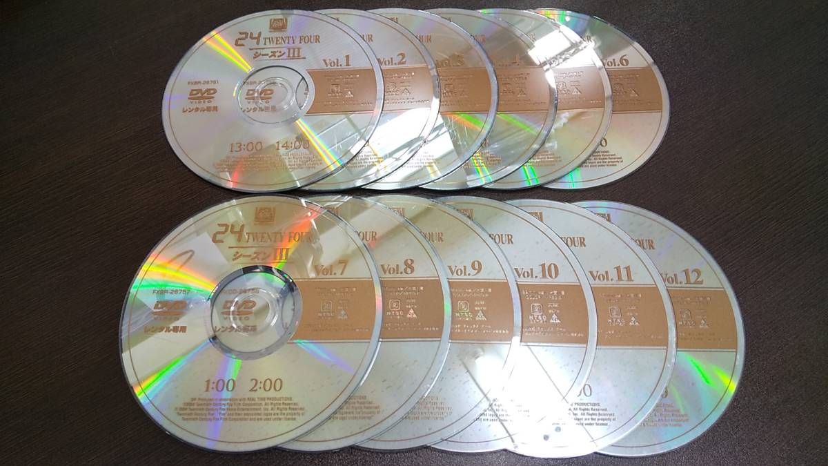 Y9 04598 24 TWENTY FOUR シーズン3 全12巻セット キーファー・サザーランド DVD 送料無料 レンタル専用 日本語吹替あり_画像2