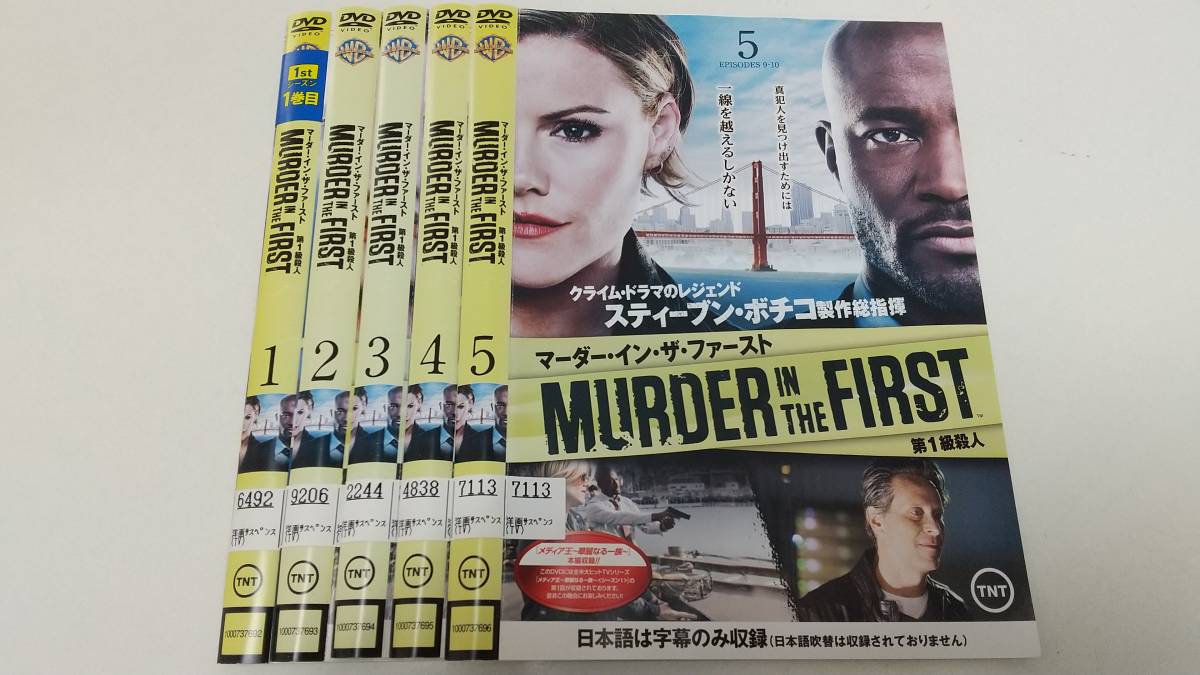 Y9 04619 マーダー・イン・ザ・ファースト 第1級殺人 全5巻セット テイ・ディグス DVD 送料無料 レンタル専用 日本語字幕版_画像1