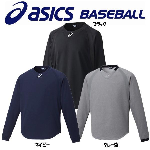 新品 ASICS アシックス フィールドトップ ベースボール シャツ XO 野球 ソフトの画像1