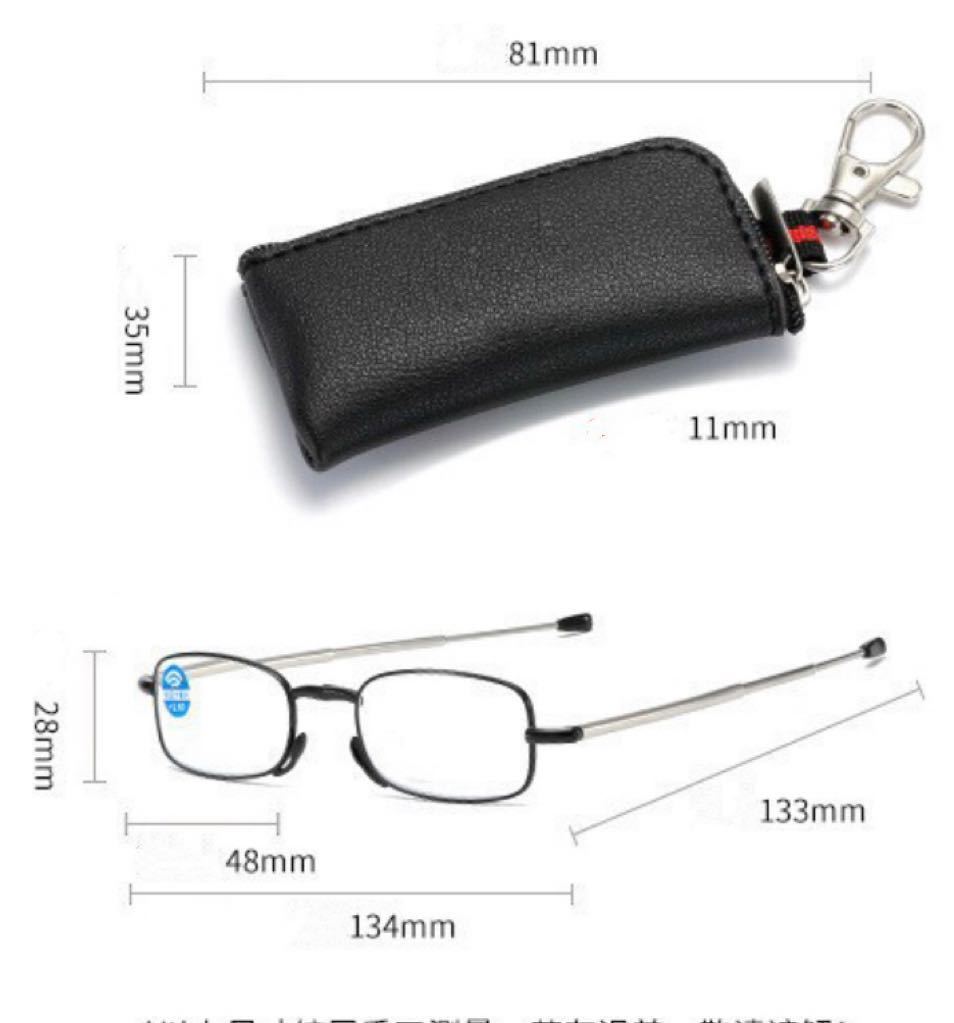  free shipping +3 folding farsighted glasses leading glass blue light cut sini Agras light weight mobile glasses black color 
