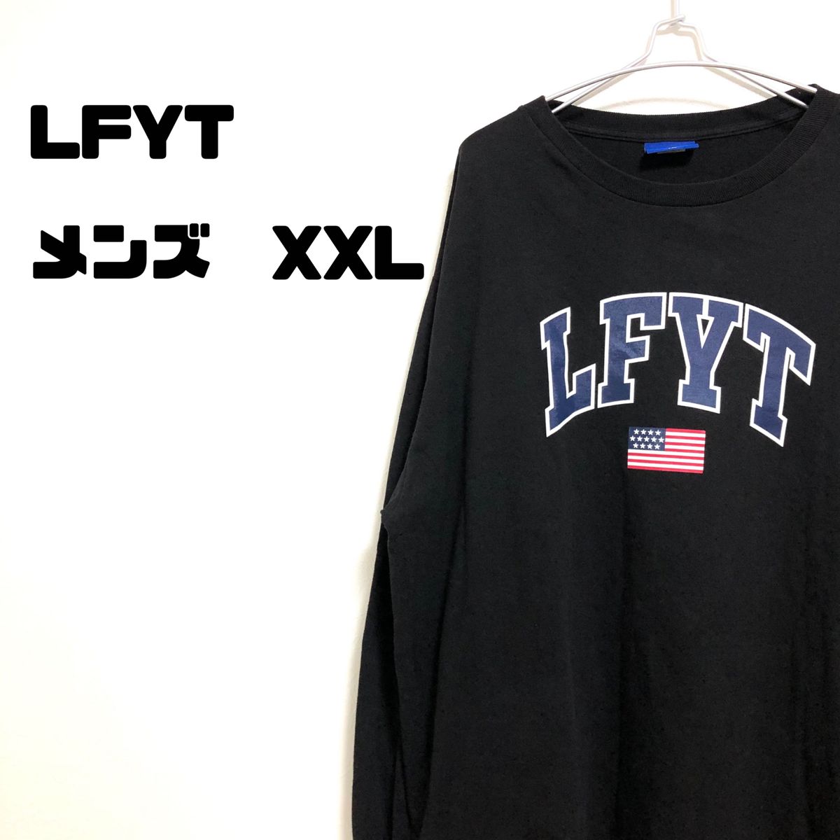 LFYT  Lafayette  オーバーサイズ　ロングスリーブTシャツ XXL