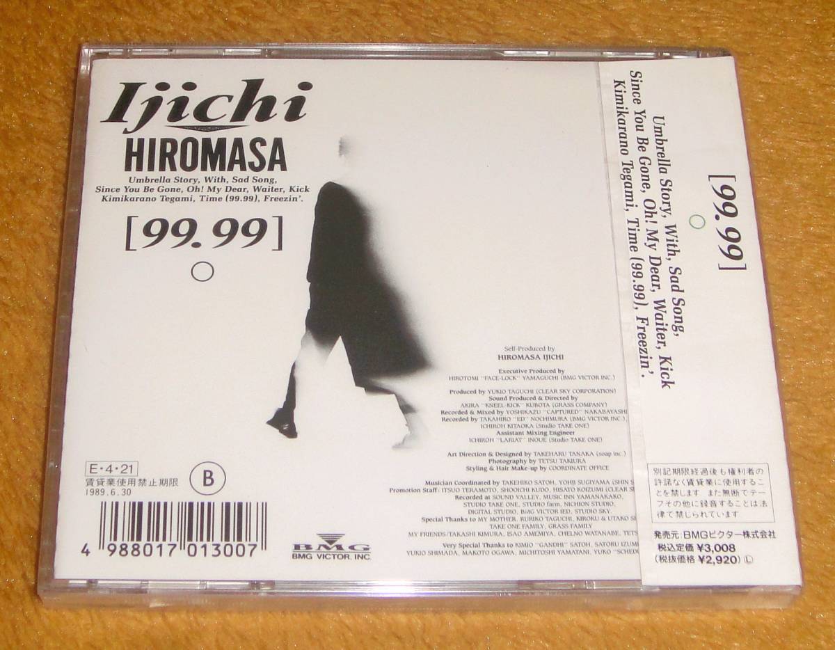 新品未開封89年盤CD☆伊秩弘将／［99.99］（R32A-1050） ICE BOX、HIM、デビュー・アルバム_画像2
