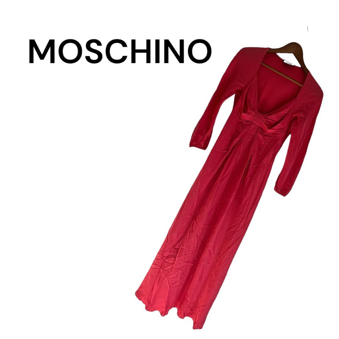 MOSCHINO モスキーノ ワンピース ドレス 赤 ロング丈 長袖 マキシ