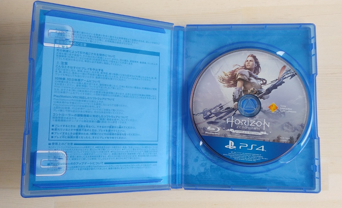 【PS4中古】Horizon Zero Dawn 　Complete Edition 