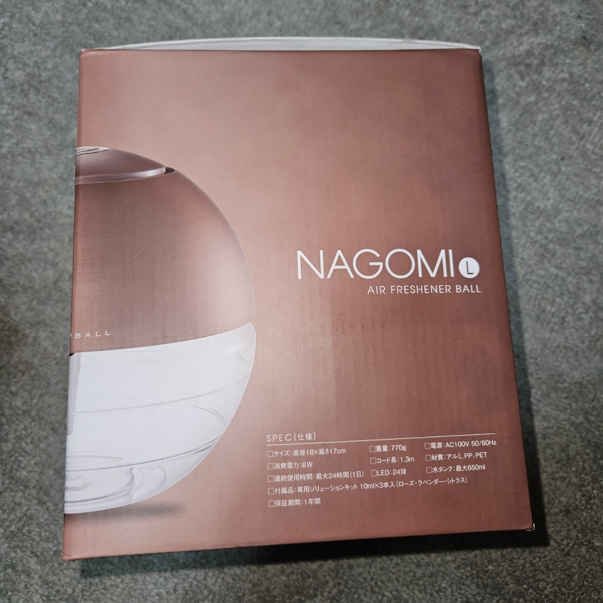 【新品未使用品】 スリーアップ メタル空気洗浄機 NAGOMI L 空気清浄機_画像4